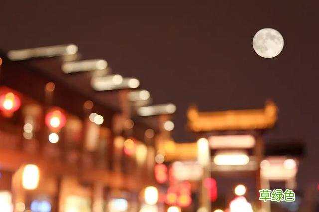 送你圆圆圆圆圆圆圆 少翊名字