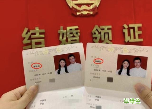 小学生“极简风”姓名走红，连姓带名共2笔，老师：念不出来 带乙男名字