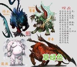 三分钟了解上古五帝之一颛顼大帝生平，到底是黄帝的孙子还是曾孙 帝取名怎么样