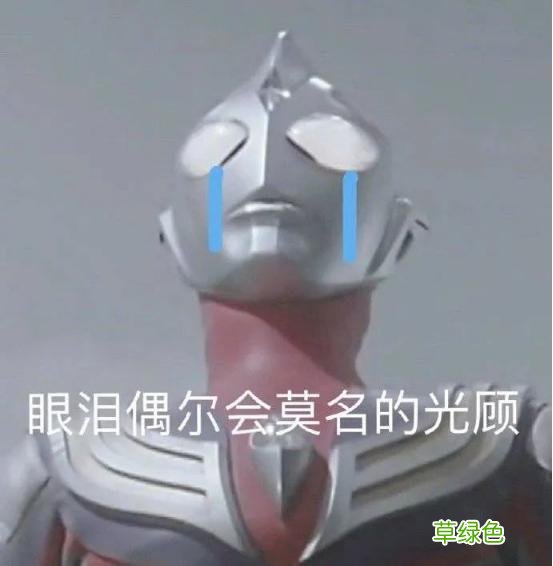 因为取名太过晦气而倒霉的三国人物 带煞名字