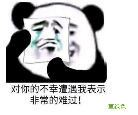 因为取名太过晦气而倒霉的三国人物 带煞名字