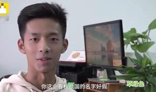 爸爸姓“沙”，孩子该取啥名？沙溢透露名字由来：多亏我爸阻拦 带纱的名字