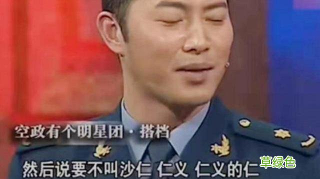 爸爸姓“沙”，孩子该取啥名？沙溢透露名字由来：多亏我爸阻拦 带纱的名字