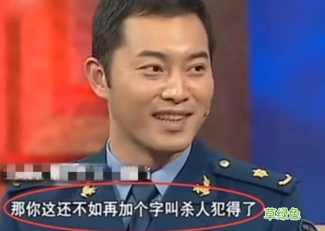 爸爸姓“沙”，孩子该取啥名？沙溢透露名字由来：多亏我爸阻拦 带纱的名字