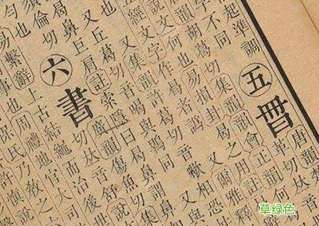 爸爸姓“沙”，孩子该取啥名？沙溢透露名字由来：多亏我爸阻拦 带纱的名字