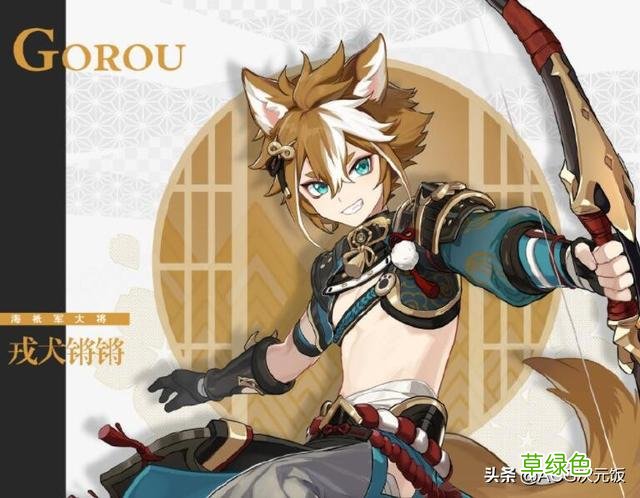 原神五郎和一斗刚公布就在国外火了，柴犬和孩子王？二创已有一堆 带荒的名字
