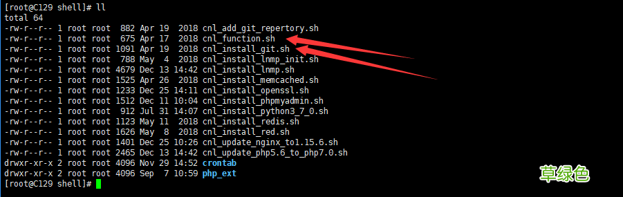 linux安装git的方法步骤