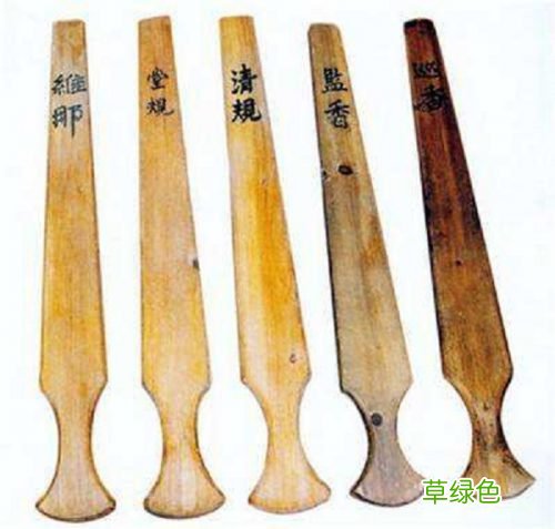 禅堂香板的由来