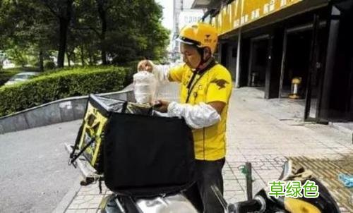 外卖员送错外卖怎么办 既点外卖又送外卖