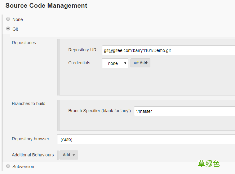 在CentOS7上搭建Jenkins+Maven+Git持续集成环境的方法