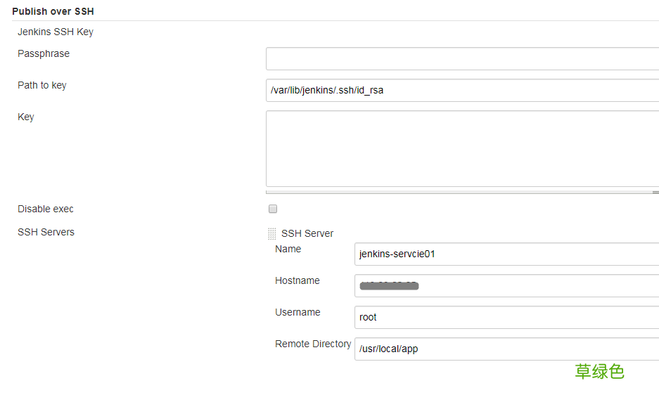 在CentOS7上搭建Jenkins+Maven+Git持续集成环境的方法