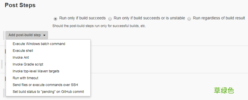 在CentOS7上搭建Jenkins+Maven+Git持续集成环境的方法