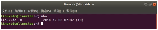 Linux中的who命令实例介绍