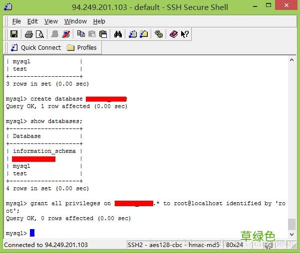 在CentOS VPS上通过SSH安装 MySQL的方法图解