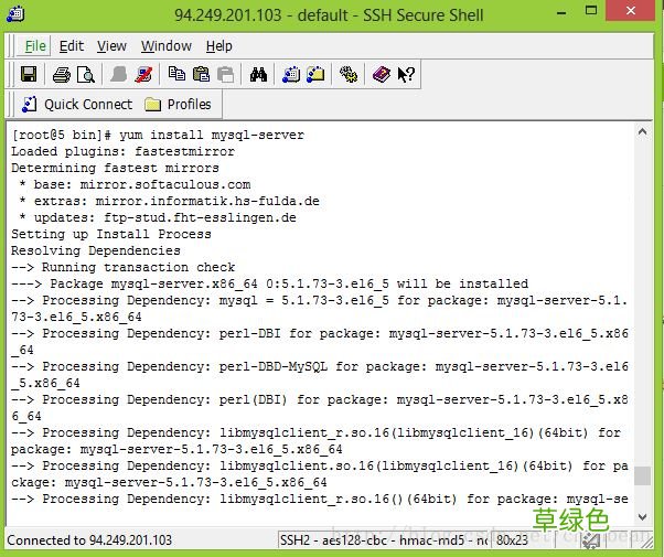 在CentOS VPS上通过SSH安装 MySQL的方法图解