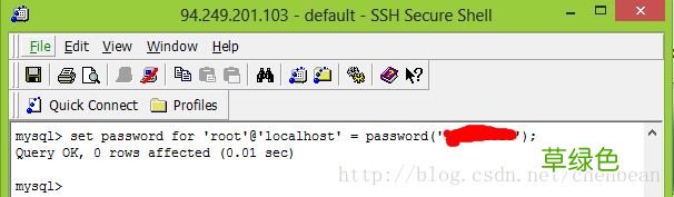 在CentOS VPS上通过SSH安装 MySQL的方法图解