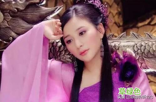 名字中带“紫”字的古装美女，你都知道有哪些？ 带紫名字