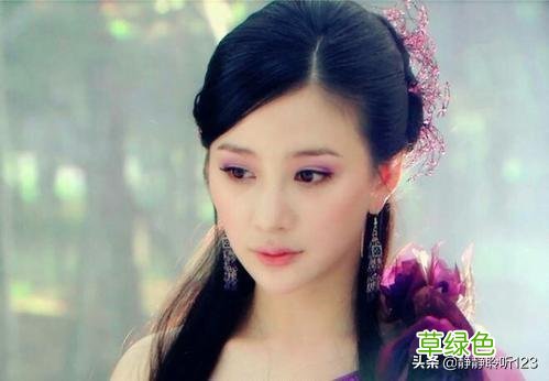 名字中带“紫”字的古装美女，你都知道有哪些？ 带紫名字