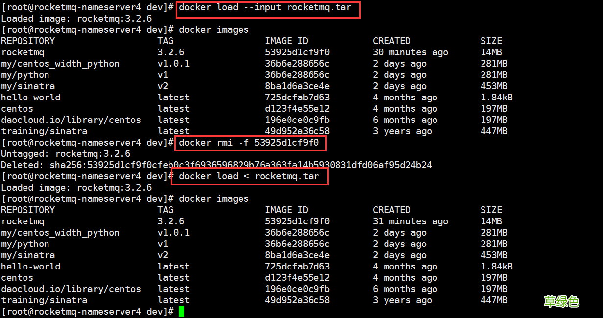 Docker 本地导入镜像保存镜像载入镜像删除镜像的方法
