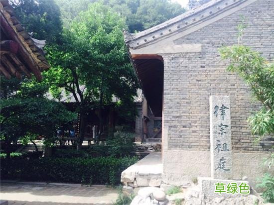 成语“严以律己”中，“律”是什么意思？ 律字怎么写图片