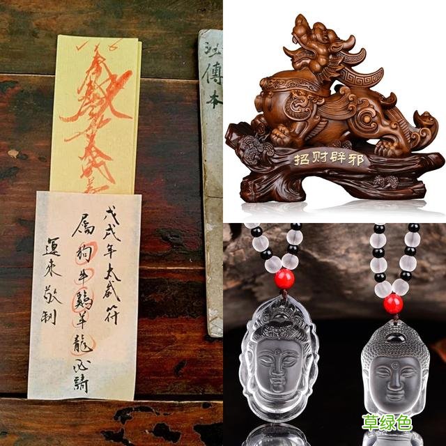 在商铺的财位或旺位上摆放催财风水用品，可令商铺的财运转旺 店铺怎么招财