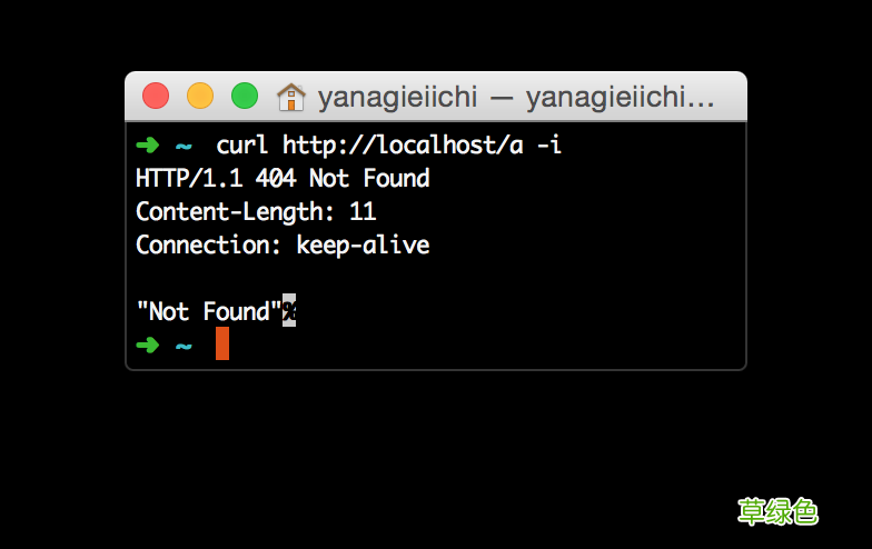 nginx配置教程之add_header的坑详解