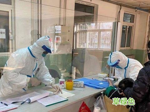 做核酸需要测体重吗 做核酸如何测