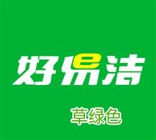 常德市市长 常德市能盛