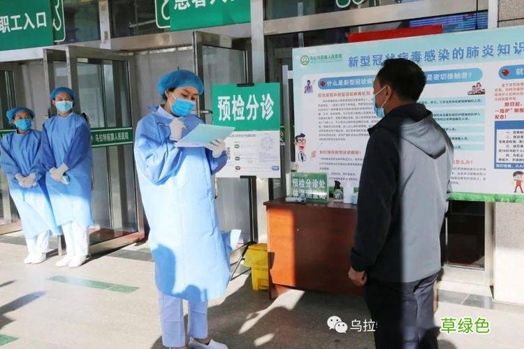 中国疫情多久得到控制 内蒙古疫情得到控制了么