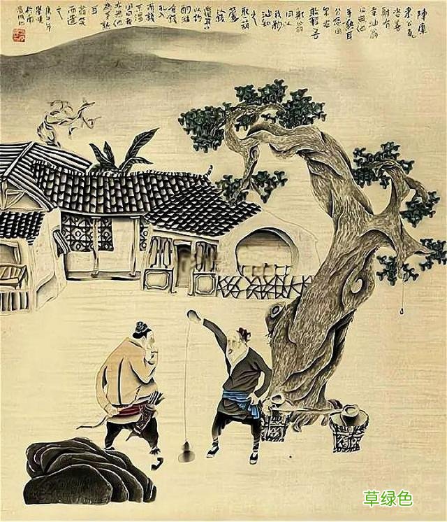 《说文解字》541课：成语“是可忍，孰不可忍”中“孰”字何义？ 怀字怎么解