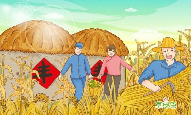 《说文解字》541课：成语“是可忍，孰不可忍”中“孰”字何义？ 怀字怎么解