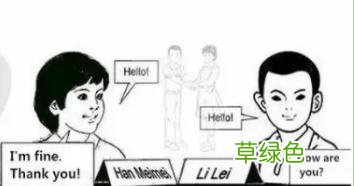 给娃取英文名字还在用Mary,Jack,Bob吗？这份避雷指南请收下 怎么写英语名字