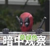 给娃取英文名字还在用Mary,Jack,Bob吗？这份避雷指南请收下 怎么写英语名字