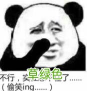 给娃取英文名字还在用Mary,Jack,Bob吗？这份避雷指南请收下 怎么写英语名字