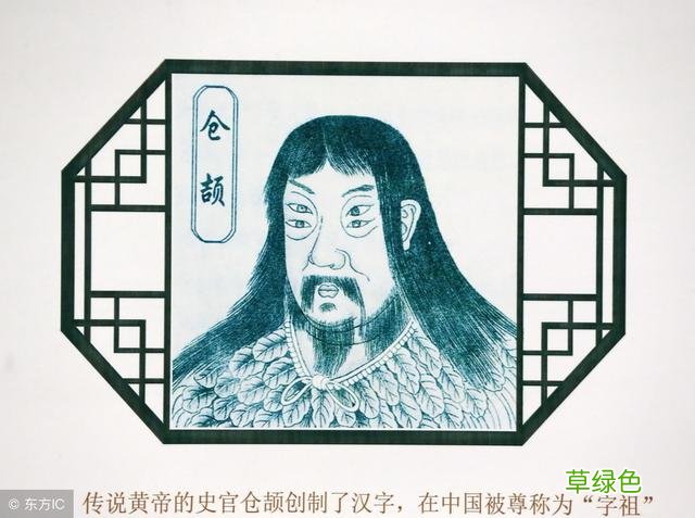 易学基础很难吗？看看测字术能够给您哪些启发，值得收藏！ 怎么分析测字