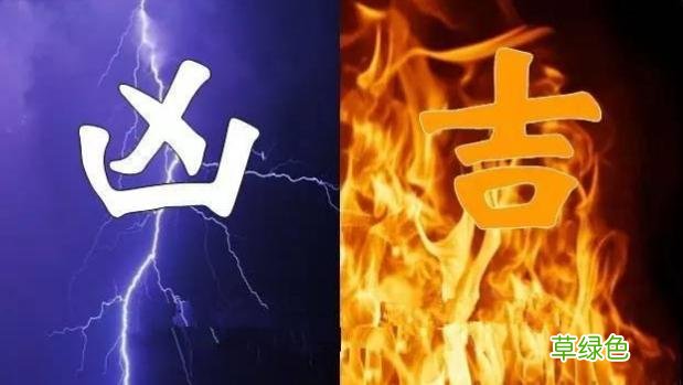 价值十万的算命术，教你怎样去学算命批八字 怎么批用神