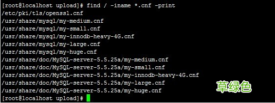 Linux中修改mysql默认编码的方法步骤