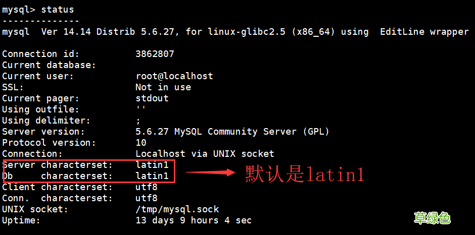 Linux中修改mysql默认编码的方法步骤