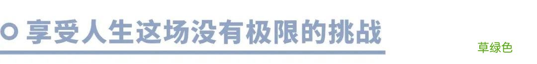 人文医者 - 神经外科的“徒手攀岩”者-天坛医院张东团队 张东名字
