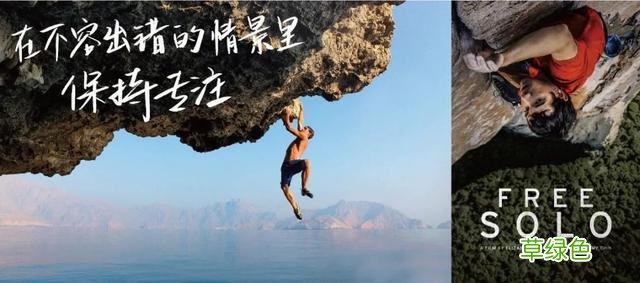 人文医者 - 神经外科的“徒手攀岩”者-天坛医院张东团队 张东名字