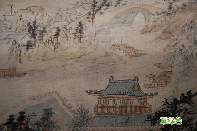 从苏轼款《偃松图》看起：在清华寻找山水野趣 张什么妙好听