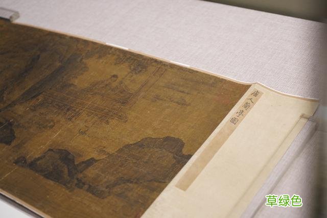 从苏轼款《偃松图》看起：在清华寻找山水野趣 张什么妙好听