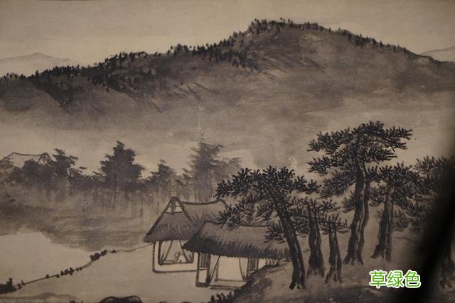 从苏轼款《偃松图》看起：在清华寻找山水野趣 张什么妙好听