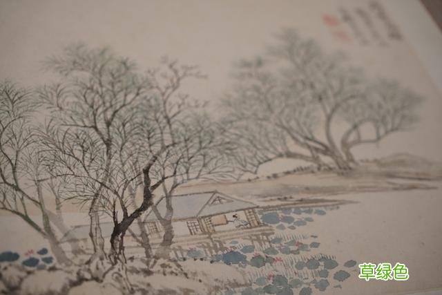 从苏轼款《偃松图》看起：在清华寻找山水野趣 张什么妙好听