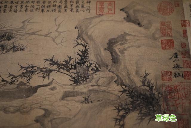 从苏轼款《偃松图》看起：在清华寻找山水野趣 张什么妙好听