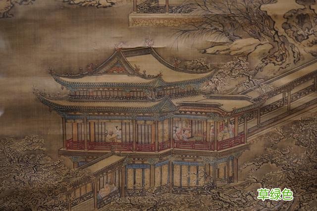 从苏轼款《偃松图》看起：在清华寻找山水野趣 张什么妙好听