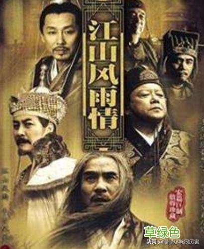 张博：我没和江珊炒作姐弟恋，靠女人上位会被看不起，我不喜欢 张博的名字
