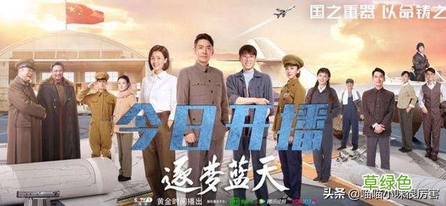 张博：我没和江珊炒作姐弟恋，靠女人上位会被看不起，我不喜欢 张博的名字