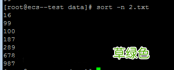 Linux文本处理命令sort详解