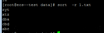 Linux文本处理命令sort详解